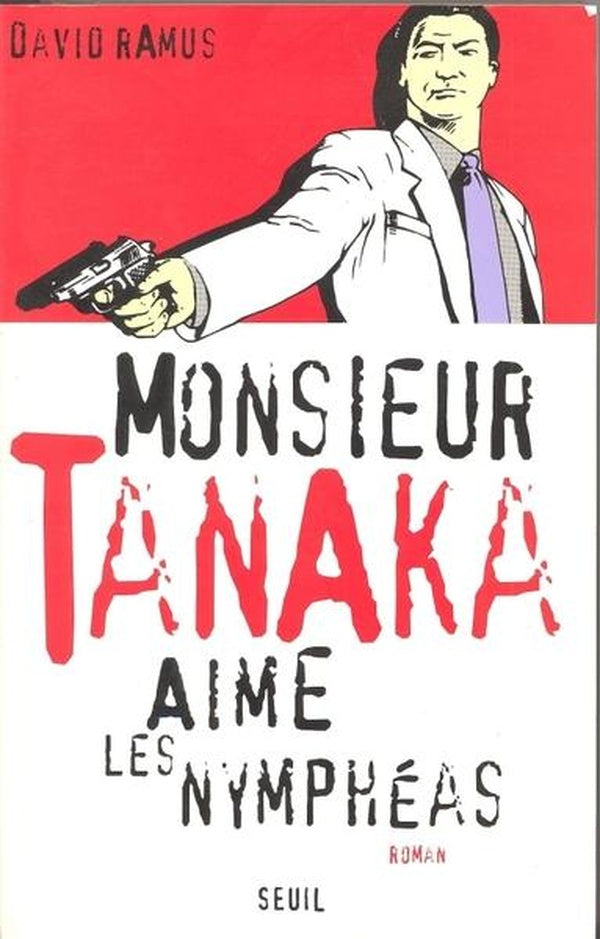 Monsieur tanaka aime les nympheas - flash vidéo
