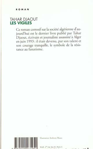 Les vigiles