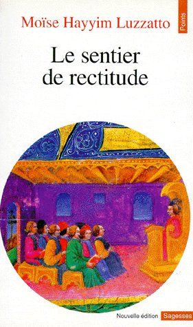 Le sentier de rectitude (édition 1996)