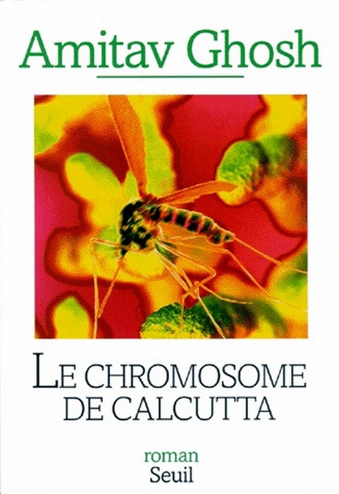 Le chromosome de calcutta - flash vidéo