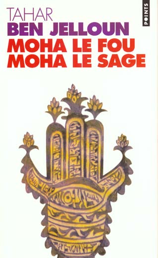 Moha le fou, Moha le sage - flash vidéo