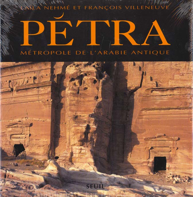 Petra. metropole de l'arabie antique - flash vidéo
