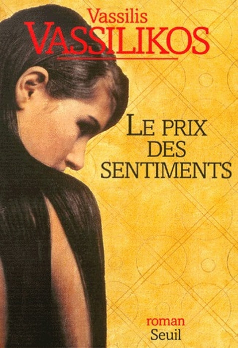 Le prix du sentiment