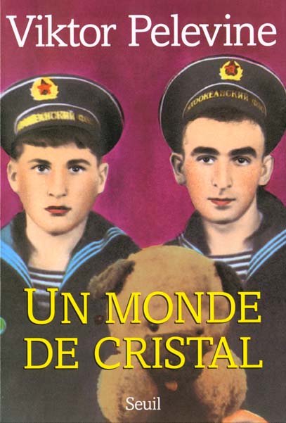 Un monde de cristal