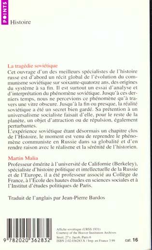 La tragedie sovietique - histoire du socialisme en russie (1917-1991)