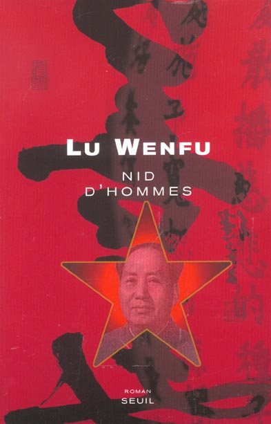 Nid d'hommes