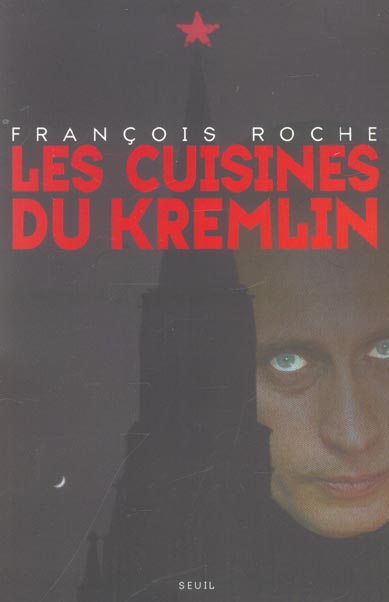 Essais (h.c.) les cuisines du kremlin. - flash vidéo