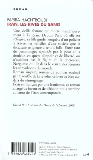 Iran, les rives du sang