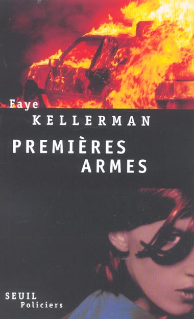 Premieres armes