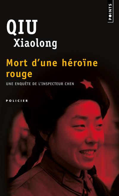 Mort d'une héroïne rouge - flash vidéo