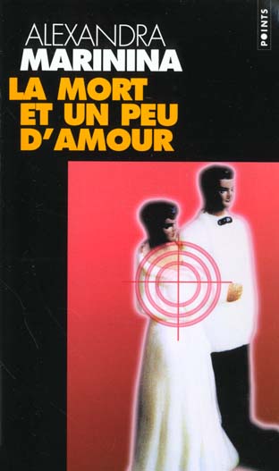 La mort et un peu d'amour - flash vidéo
