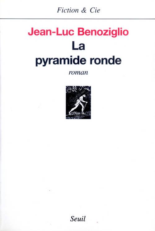 La pyramide ronde - flash vidéo