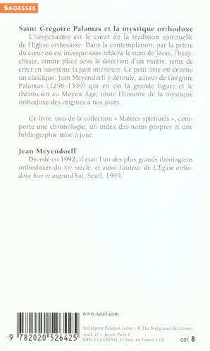 Saint Grégoire Palamas et la mystique orthodoxe