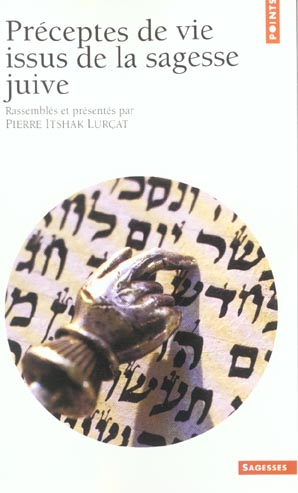 Préceptes de vie issus de la sagesse juive - flash vidéo