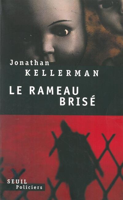 Le rameau brisé - flash vidéo