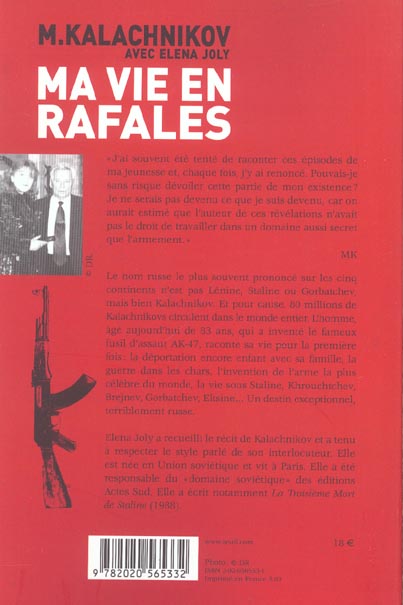Ma vie en rafales