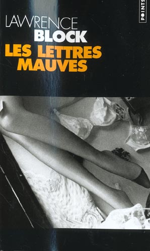 Les lettres mauves - flash vidéo