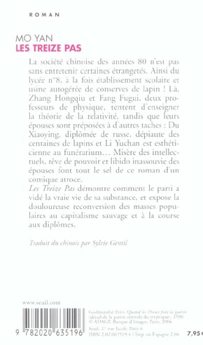 Les treize pas
