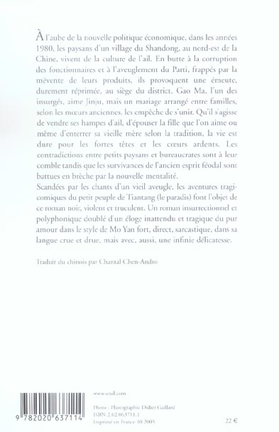 Melopee de l'ail paradisiaque (la)
