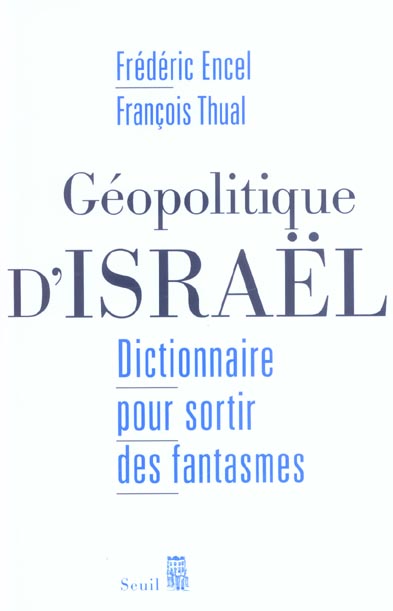 Essais (h.c.) geopolitique d'israel - flash vidéo
