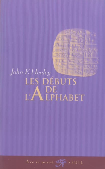 Les debuts de l'alphabet - flash vidéo