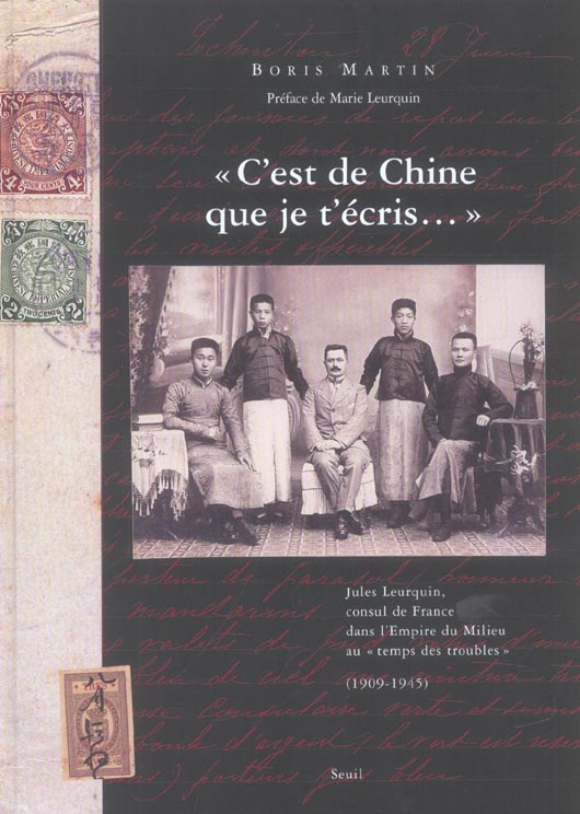 C'est de chine que je t'ecris...