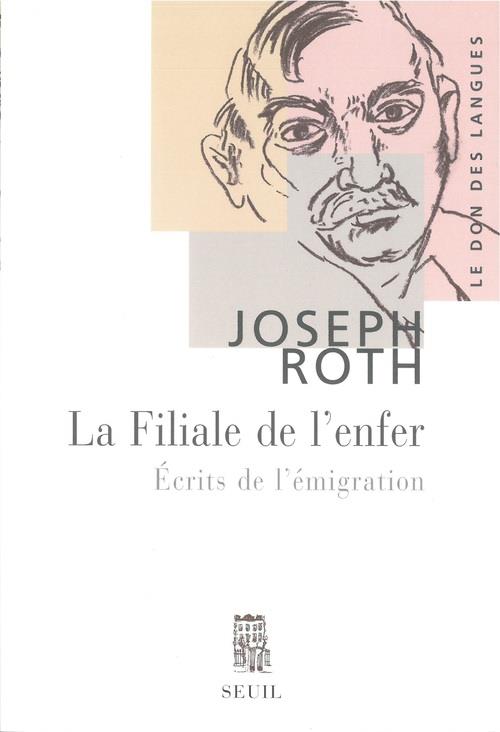 Filiale de l'enfer (la) - flash vidéo
