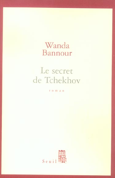 Le secret de tchekhov - flash vidéo