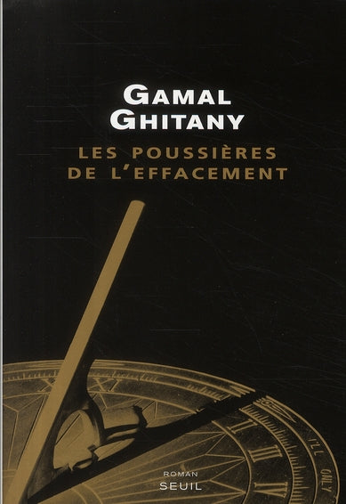 Les poussières de l'effacement