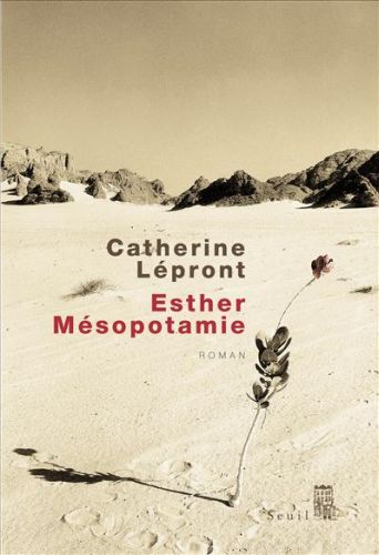 Esther mésopotamie