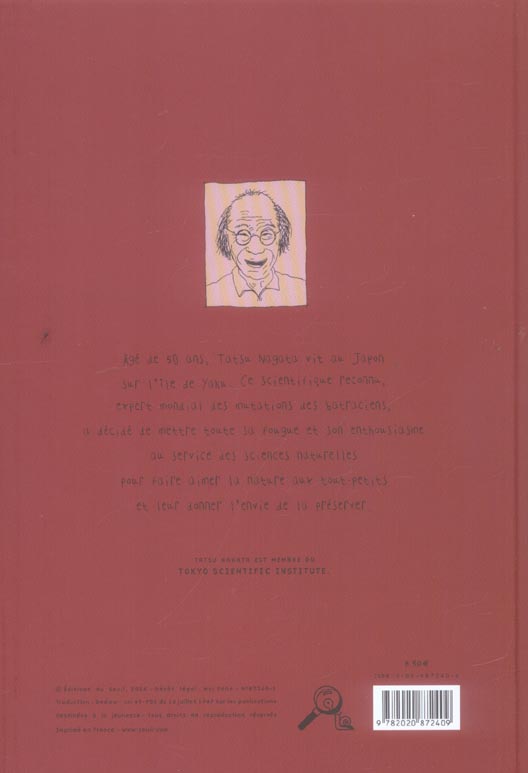 La chouette