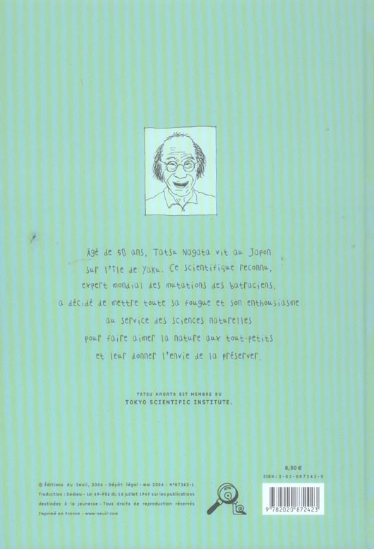 La grenouille