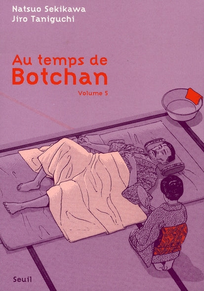 Au temps de Botchan Tome 5 - flash vidéo