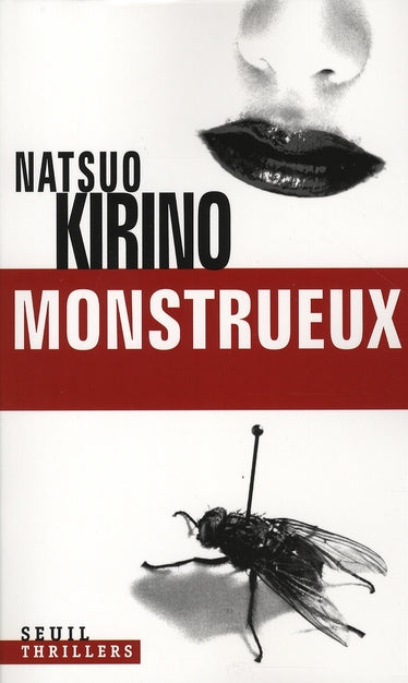 Monstrueux