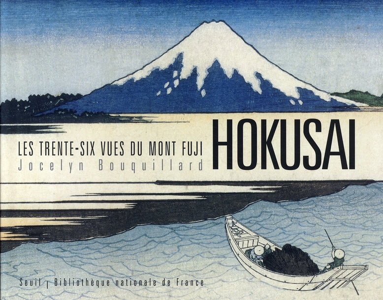 Les trente-six vues du mont fuji ; hokusai - flash vidéo