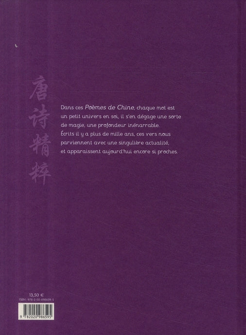 Poèmes de Chine à l'époque dynastique des Tang