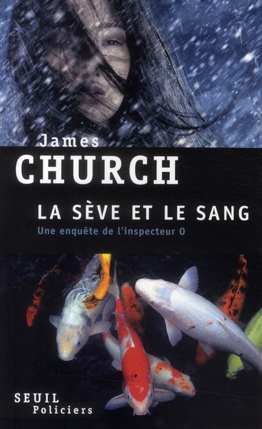 La sève et le sang - flash vidéo