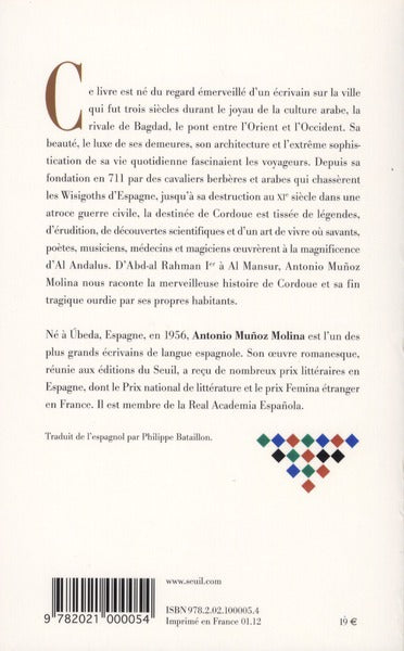 Cordoue des Omeyyades