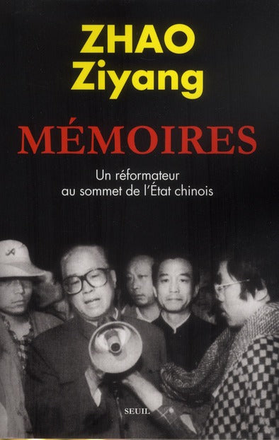 Mémoires ; un reformateur au sommet de l'Etat chinois - flash vidéo