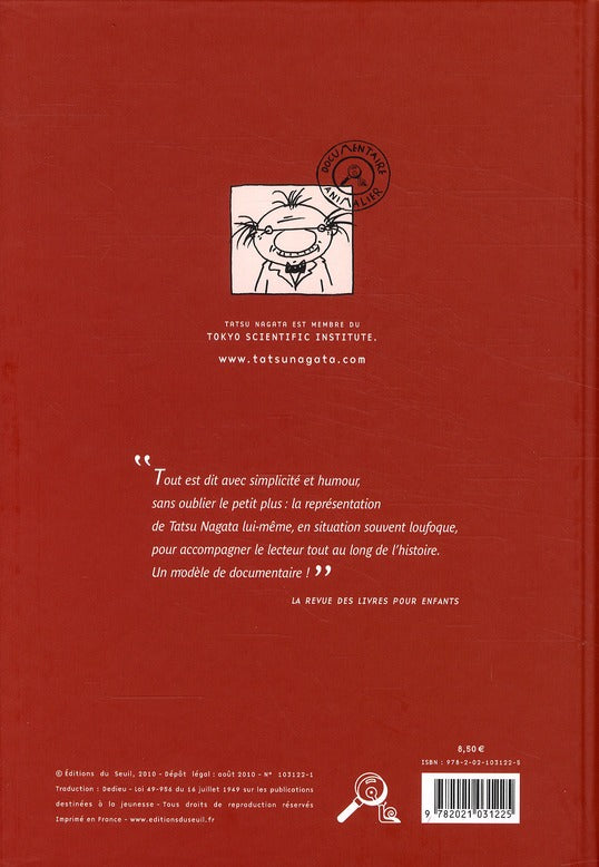 Le loup