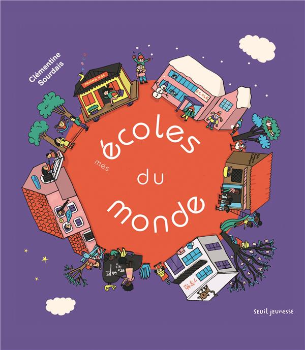 Mes écoles du monde - flash vidéo