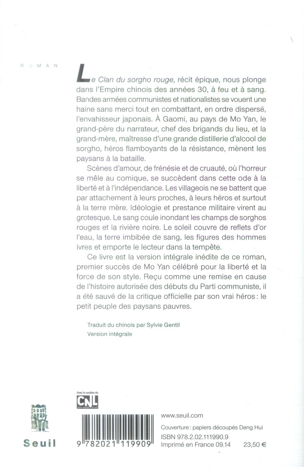 Le clan du Sorgho rouge