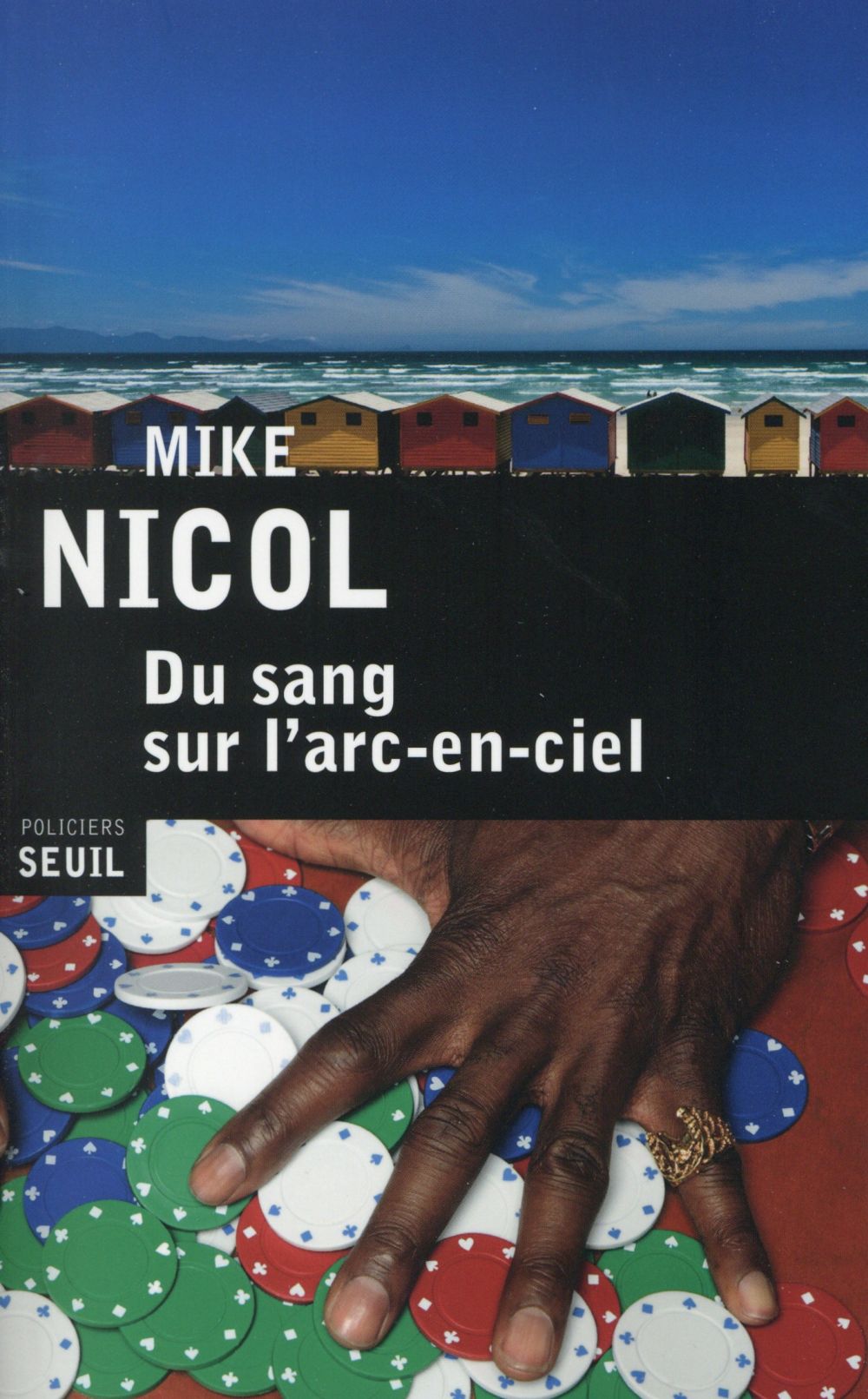 Du sang sur l'arc-en-ciel - flash vidéo