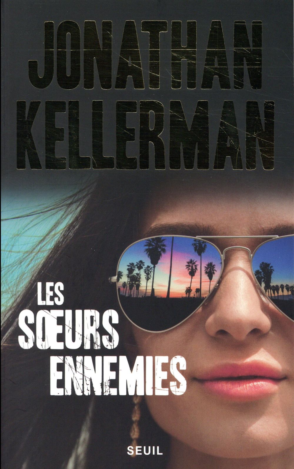 Les soeurs ennemies