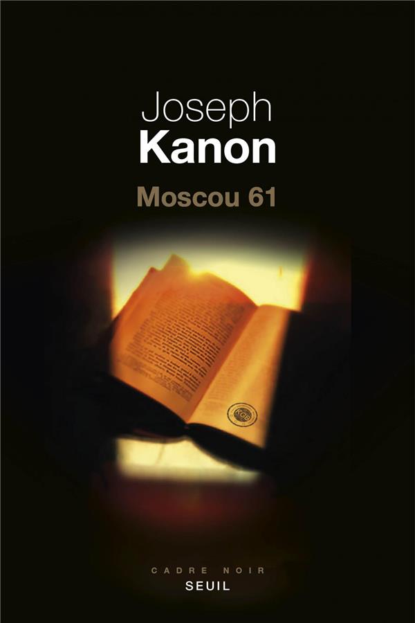 Moscou 61 - flash vidéo