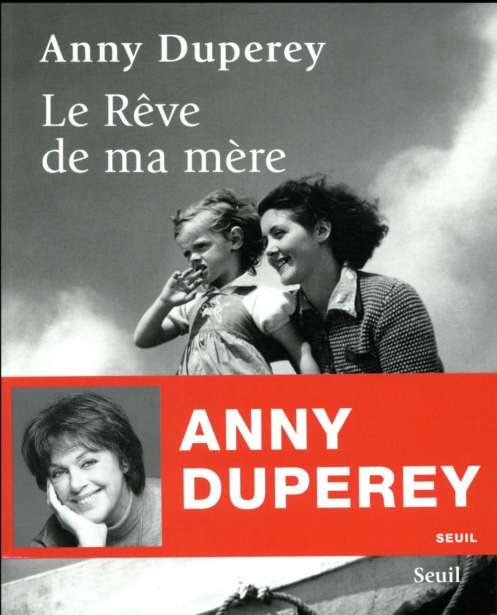 Le rêve de ma mère