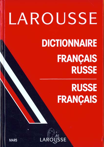 Dictionnaire francais-russe et v.v.