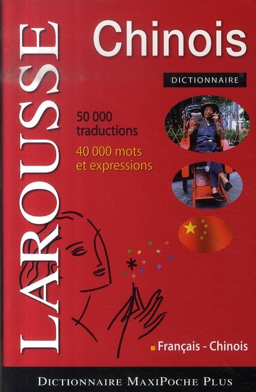 Maxi poche plus français-chinois
