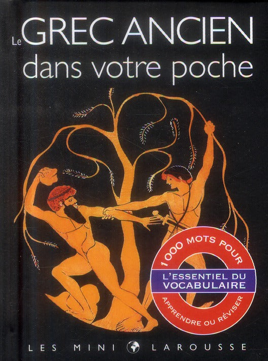 Le grec ancien dans votre poche