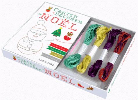 Cartes à décorer de Noël